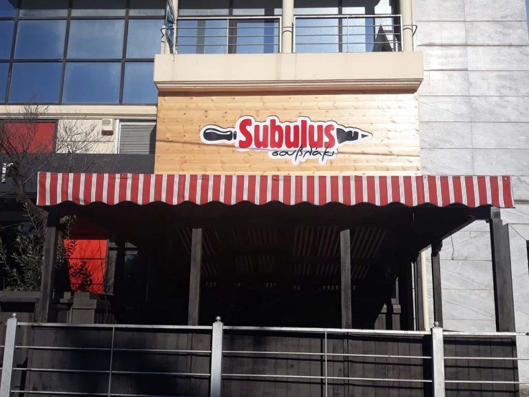 Τοποθέτηση σταθερής τέντας στο Subulus στα Βριλήσσια | Tentagon