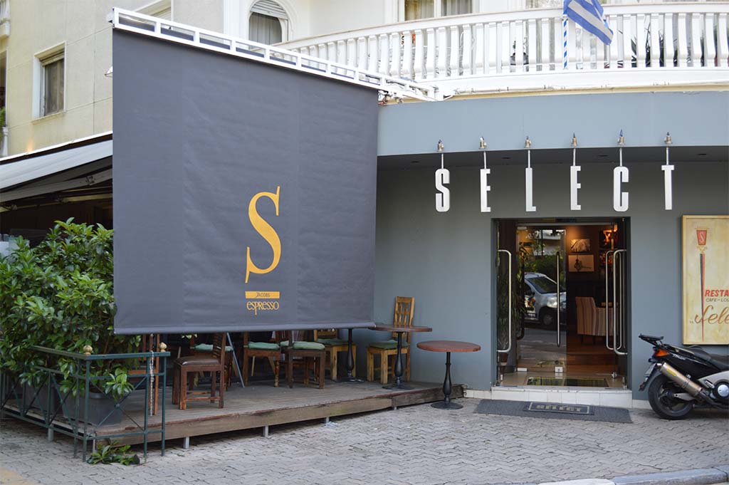 Τοποθέτηση τεντών με βραχίονες στην καφετέρια ”Select” στην Αθήνα | Tentagon